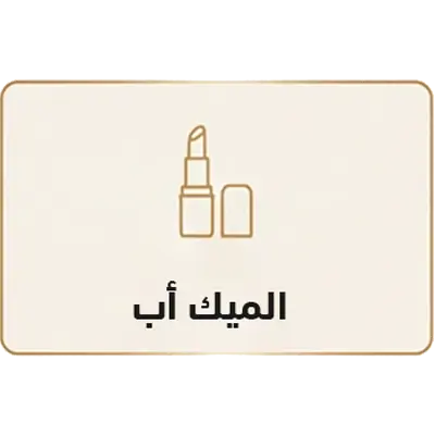 collection-img
